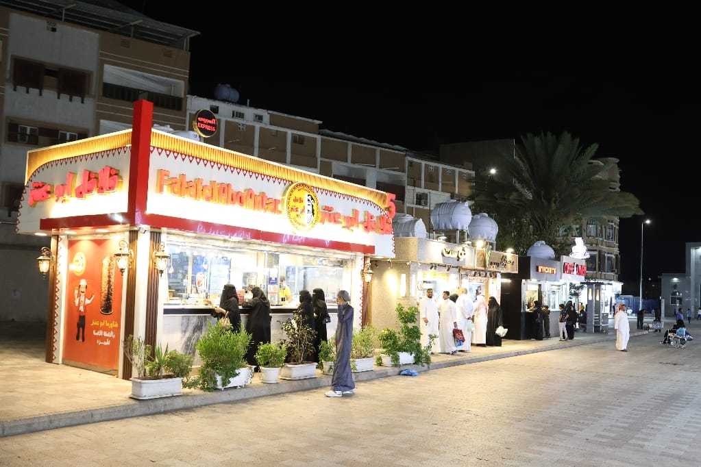 Saoedi Arabië Rondreis Maatwerkreizen Taif