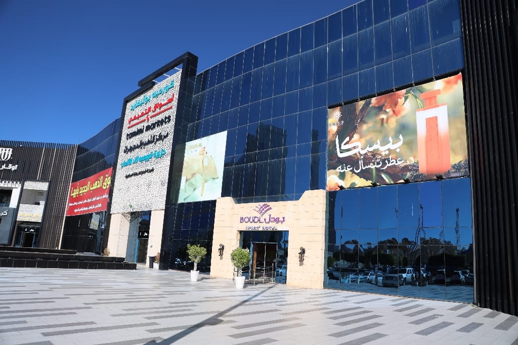 Saoedi Arabië Rondreis Maatwerkreizen Abha