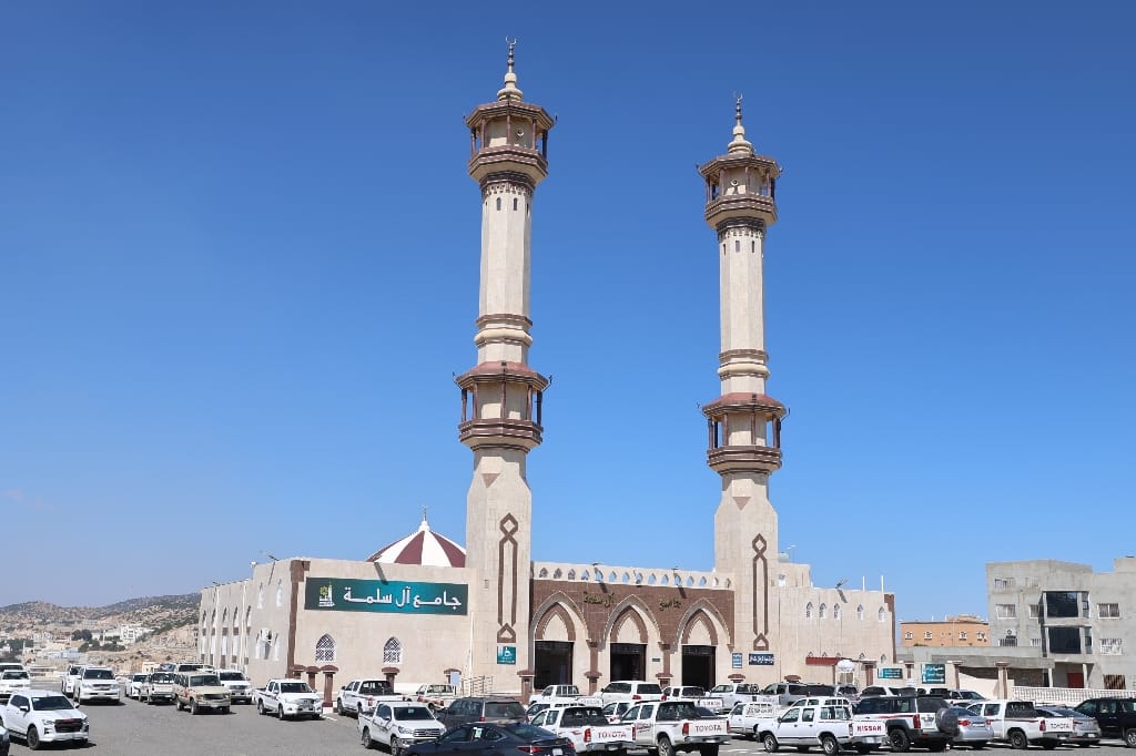 Saoedi Arabië Rondreis Maatwerkreizen Namas City