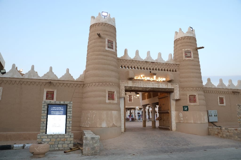 Saoedi Arabië Rondreis Maatwerkreizen