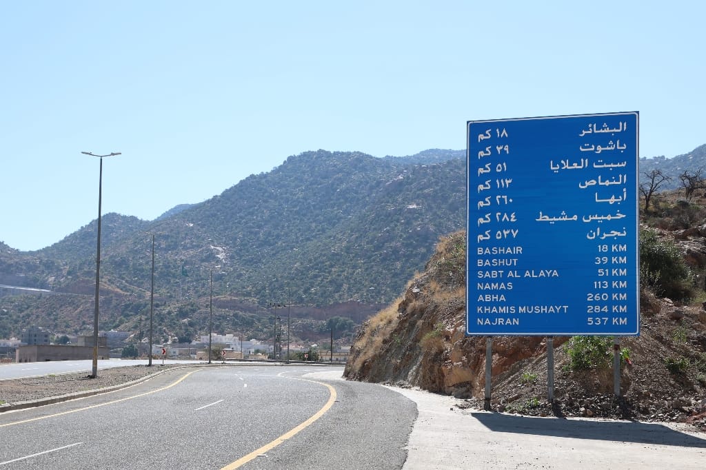 Saoedi Arabië Rondreis Maatwerkreizen