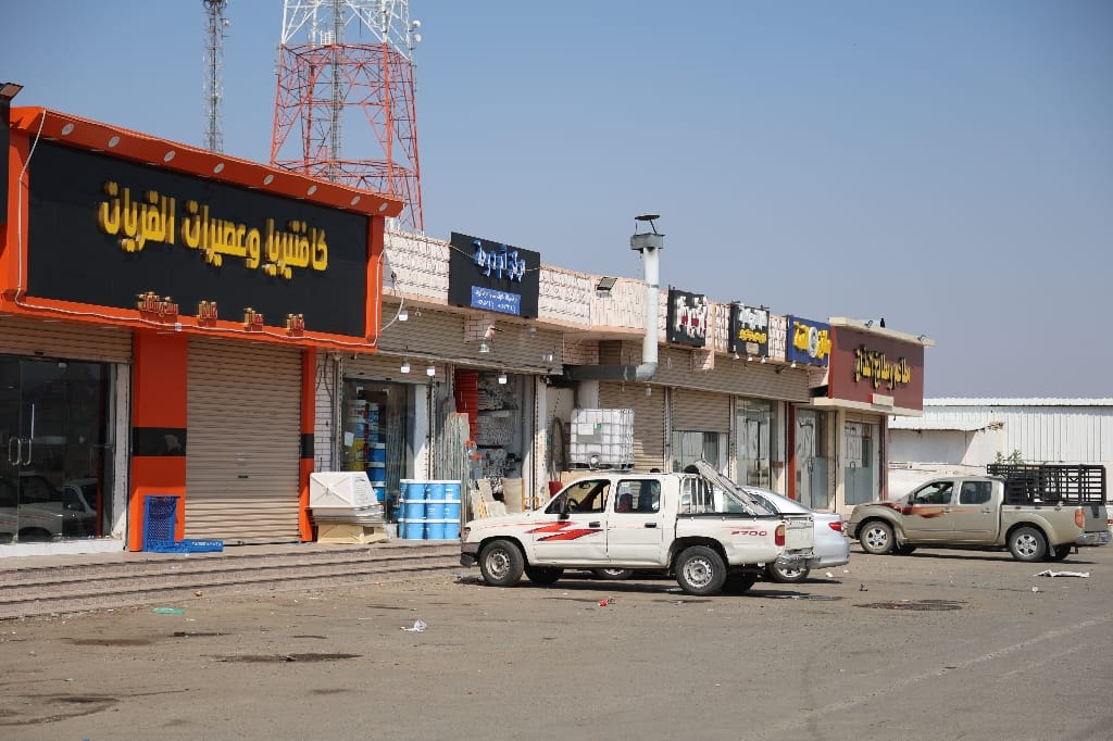 Saoedi Arabië Rondreis Maatwerkreizen Taif