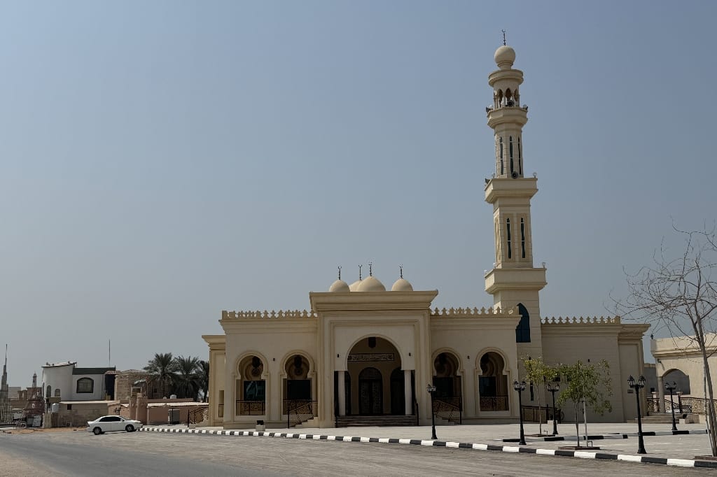UAE Ras Al Khaimah